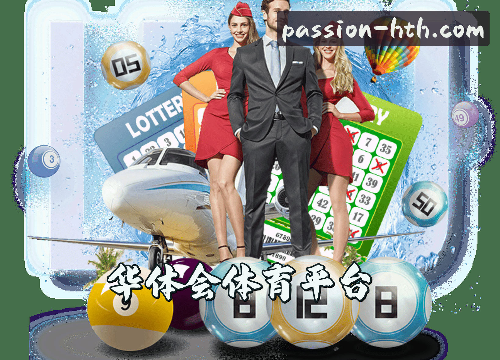 品牌故事