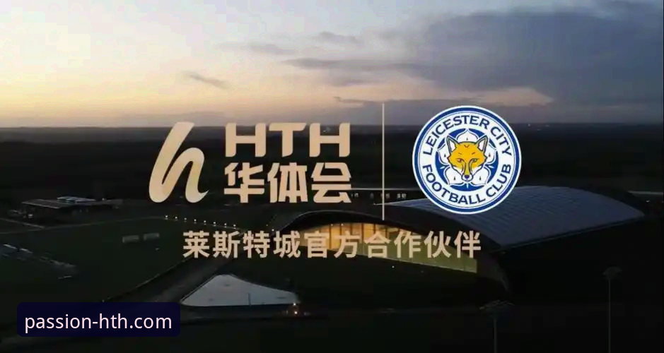为什么华体会体育官网成为竞技爱好者的首选数字平台？