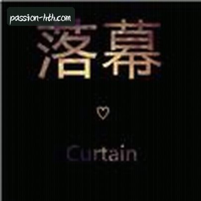 张浩